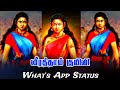 Veera Thai Kuily Athiyachi Mass Status Pollan Ravusu