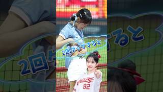 【毎日更新】#ピタ止めチャレンジ  #台湾チア #チアガール #shorts #これがこう