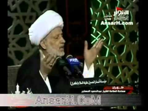 ⁣الشيخ عبد الحميد المهاجر ليلة العاشر محرم 1435 هـ طهران