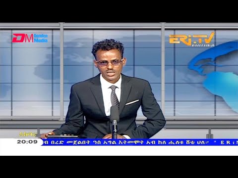 News in Tigre for February 27, 2021 - ERi-TV, Eritrea