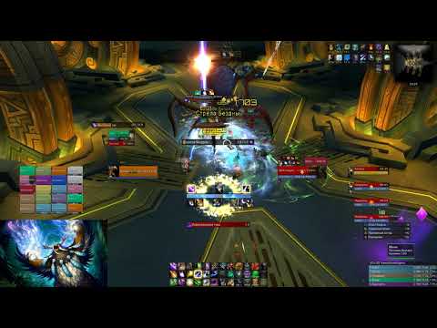 Zek'voz, Herald of N'zoth mythic