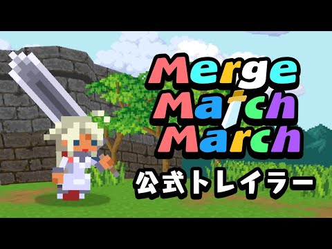 Zoo GamesMerge Match MarchSwitchǥȥ쥤顼ࡼӡ