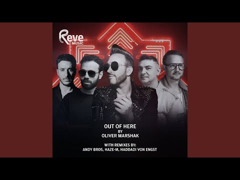 Out Of Here (Extended Mix)