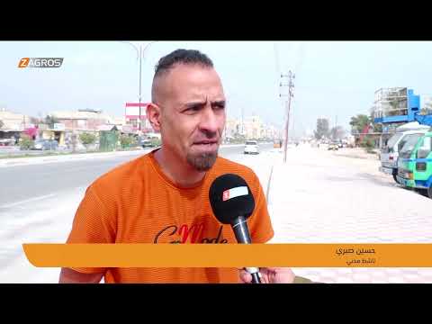 شاهد بالفيديو.. مواطنون يطالبون مجلس #كربلاء الجديد بتقديم الخدمات ومحاربة الفساد