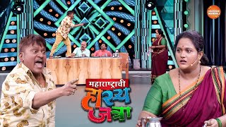 Download lagu मार्गशीषमध्ये मटण नाही बोलल्यावर अरुण ने घातला वनिताच्या हॉटेल मध्ये राडा | Hasya Jatra | Full EP mp3 Download lagu मार्गशीषमध्ये मटण नाही बोलल्यावर अरुण ने घातला वनिताच्या हॉटेल मध्ये राडा | Hasya Jatra | Full EP mp3