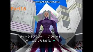 【実況】決戦！ラルガタワーコロシアム！ Part16【ポケモンコロシアム】