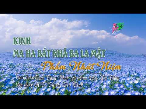 76. Phẩm Nhứt Niệm Thứ Bảy Sáu