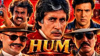 😎 अमिताभ बच्चन का धमाकेदार अवतार 💥 || Hum Full Movie HD | Superhit Action Film MQDEFAULT Thumbnail