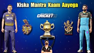 (KOHLI vs MORGAN) Bangalore vs Kolkata 2021 Live Match || Cricket 19 IPL 2021 Live Match || OctaL