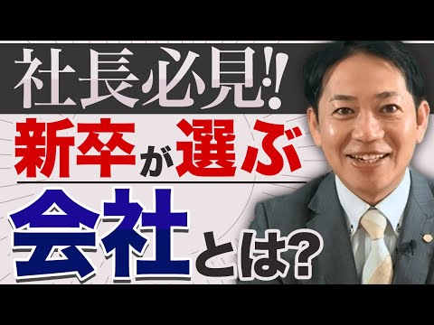 学生代表組織 - 定義