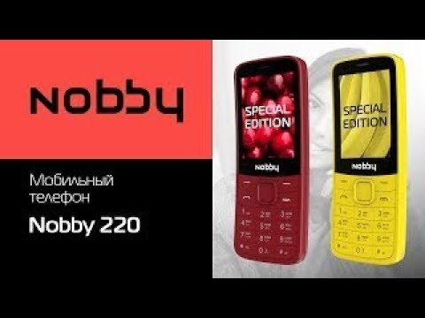 Мобильный телефон Nobby 220 желтый - Видео