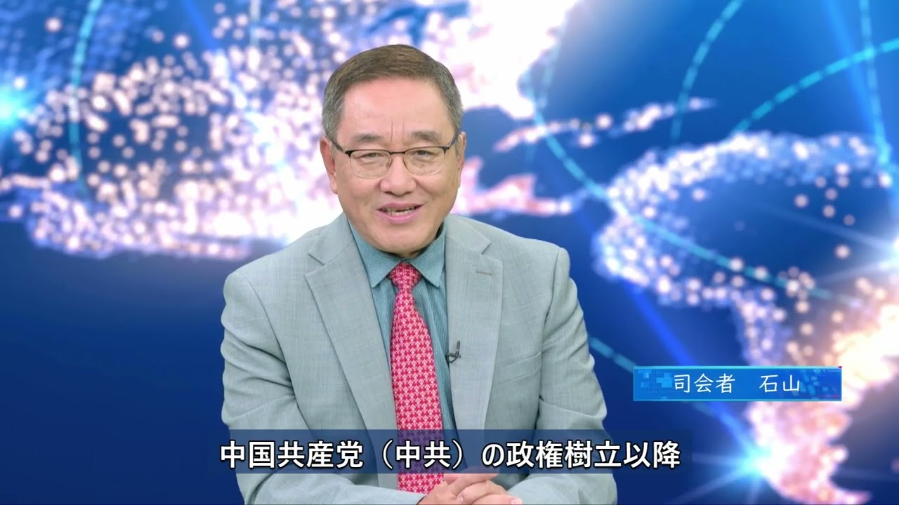 🔥🔥この番組の全編は 👉👉     @zsr-v3p  ＠時事フォーカス       へ どうぞ