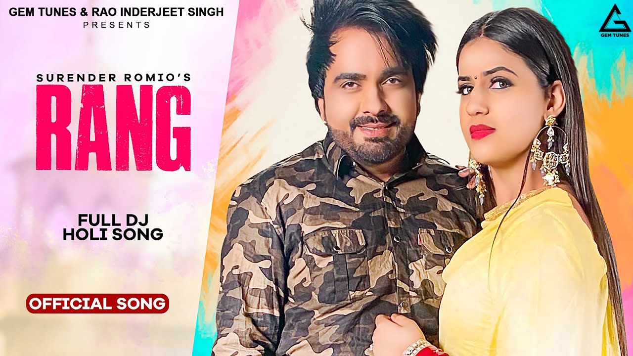 Rang Lyrics | Surender Romio, Mohani Patel