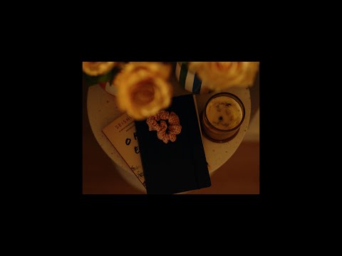 Video thumbnail for Tua