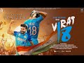 Virat Kohli: Jersey No.18 - Official Trailer | Ram Charan | Motion Fox Pictures