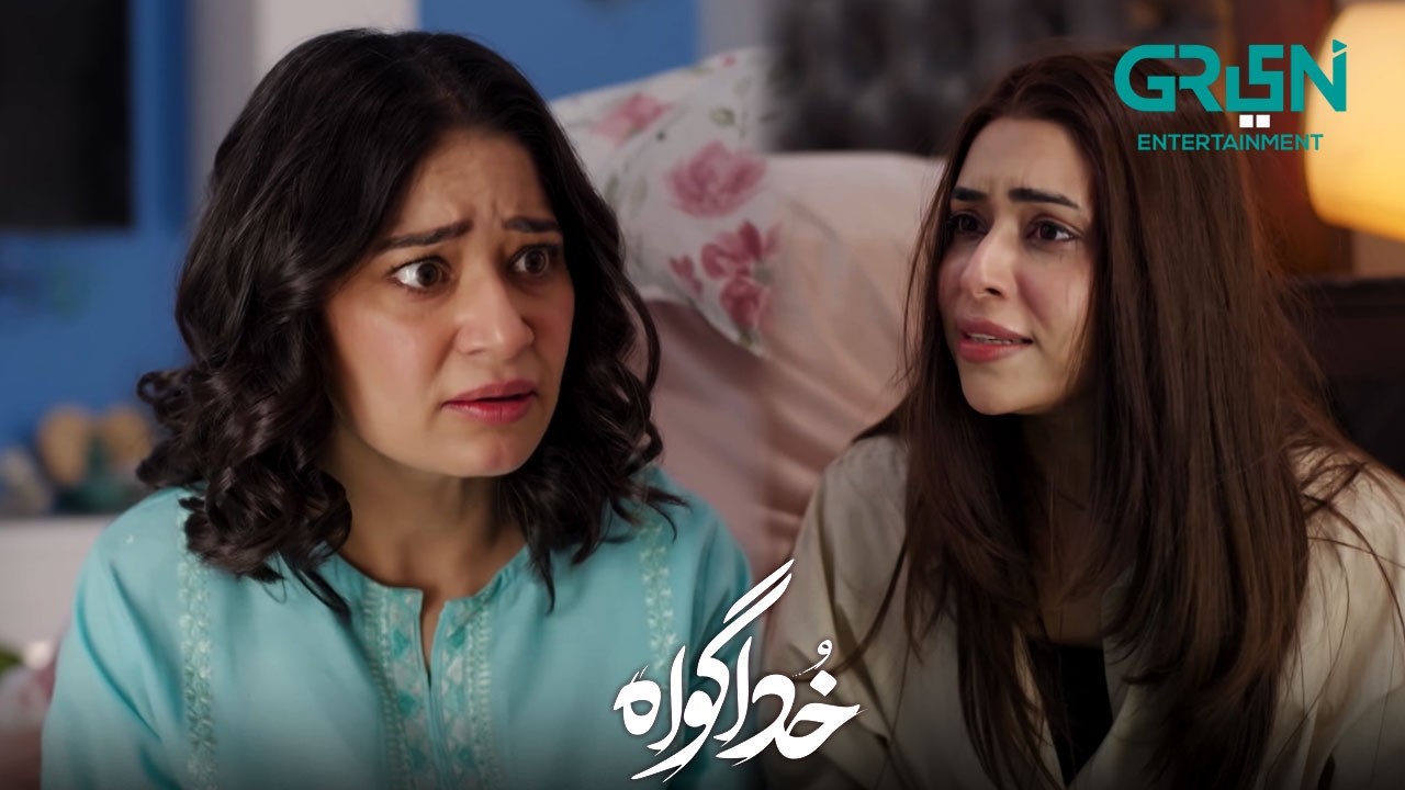 Beti Ki Dhamki Se Maa Dar Gayi | Khuda Gawah | Subhan Awan | Rahat Ghani | Green TV Entertainment