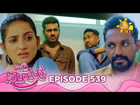 Hiru TV