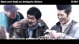 Download lagu Be The One  - PANDORA feat. Beverly - Kamen Rider Build Opening Full Sub Español mp3 Download lagu Be The One  - PANDORA feat. Beverly - Kamen Rider Build Opening Full Sub Español mp3