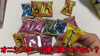 【実食】スーパー戦隊チョコ 大あたり狙った結果【ドンブラザーズ】