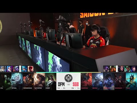 【2022季中冠軍賽】小組賽 第二天 DFM vs SGB