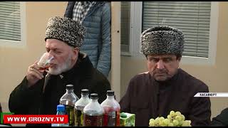 Фонд Кадырова провел благотворительную акцию в Хасавюрте