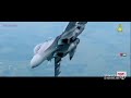 Dream Airforce Airforce Motivation Whatsapp Status Airforce Video Airforce Status