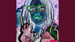 art cover