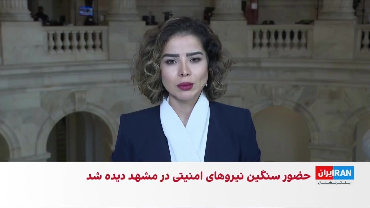 حمایت سناتورهای آمریکایی از معترضان در ایران