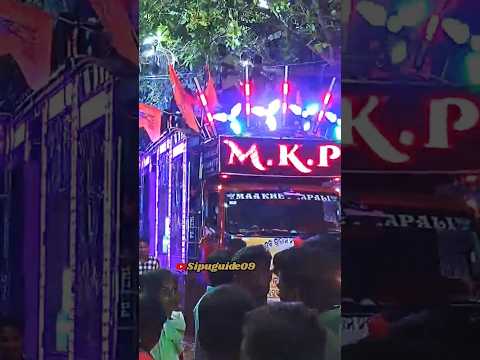 Dj Mkp new setup ll #djmkpnewsetup #mkpdj #dj #djcompetition #baja #mkpdjfullsetup #djgadi #djsong