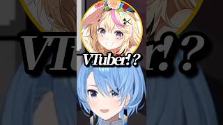 GQuuuuuuXのEDを歌っている人が有名すぎて驚愕するポルあずw【ホロライブ/さくらみこ/星街すいせい/AZKi/尾丸ポルカ】#ホロライブ #ホロライブ切り抜き