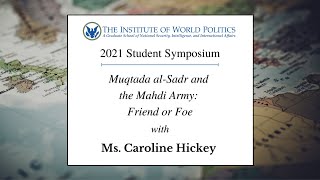 Re: [問卦] 伊拉克人現在過的有比海珊時期好嗎？