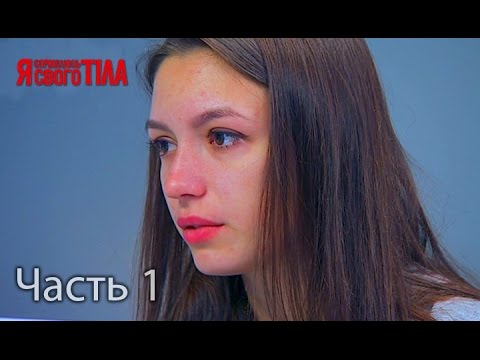 Эффективное отбеливание веснушек на лице Пигментных пятен на зубах