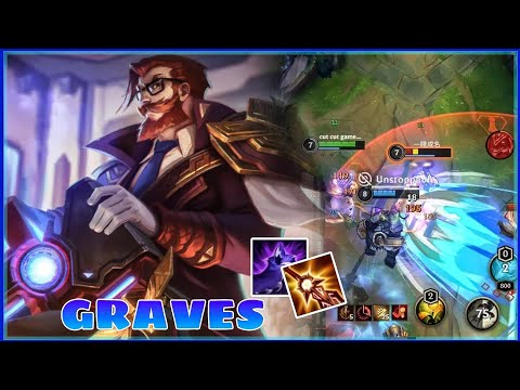 Wild Rift : JUNGLE BATTLE PROFESSOR GRAVES 8/2/6 GAMEPLAY