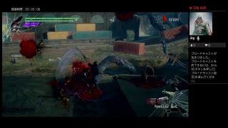 Devil May Cry 5 ひっそりプレイ part 3