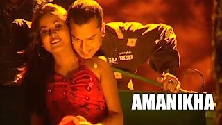 AMANIKHA | RUMAL | ASSAMESE VIDEO SONG | ZUBEEN GARG | GOLDEN COLLECTION OF ZUBEEN GARG