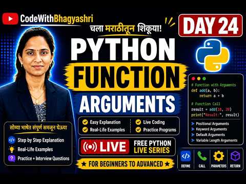 Python Functions Arguments In Marathi Day 24 Functions Explained With Examples Python