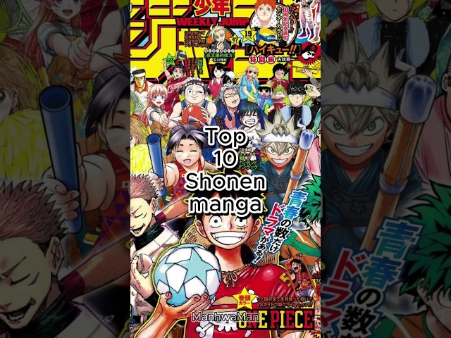 Vídeo relacionado con Kämpfer Vol. 1 (Shonen Manga) (English Edition)