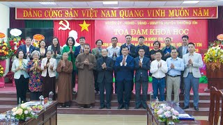 TỌA ĐÀM KHOA HỌC VỀ CÔNG CHÚA KHÚC THỊ NGỌC (QUỲNH HOA THÁNH MẪU)