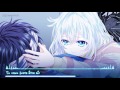 Nightcore Attention (FRENCH VERSION)