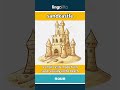 sandcastle - a small castle made from... video thumbnail