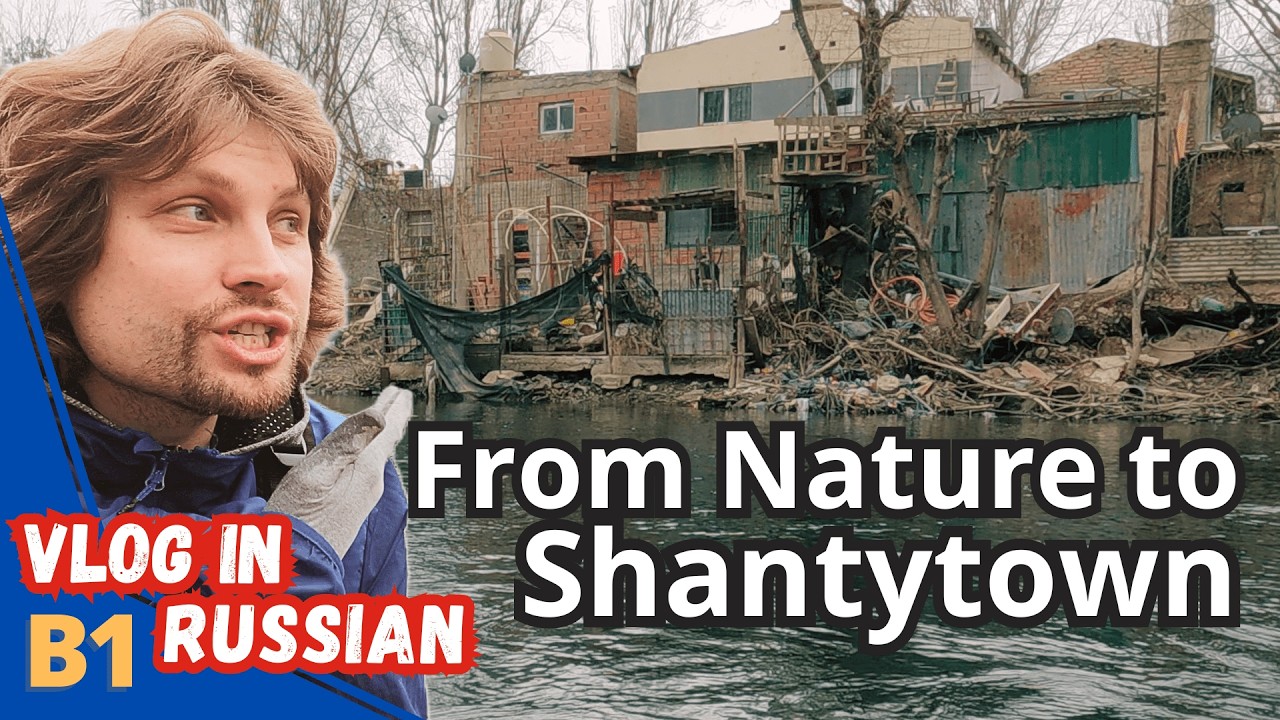 I wanted to enjoy nature but ended up in a shantytown - Argentina