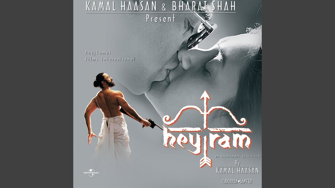 repeat movie image - 7