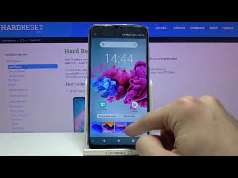 Как поменять обои на ZTE Blade V10 / Смена обоев на ZTE Blade V10