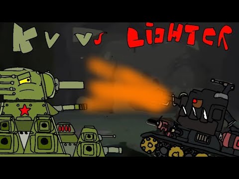 Kv44m vs Lighter Cartoon about tanks