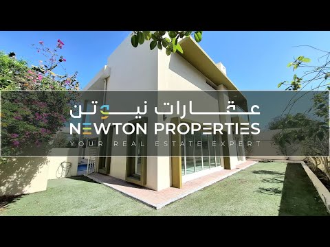 صورة مصغرة لفيديو العقار