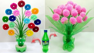 GULDASTA CRAFT IDEAS/PLASTIC BOTTLE FLOWER VASE/GU