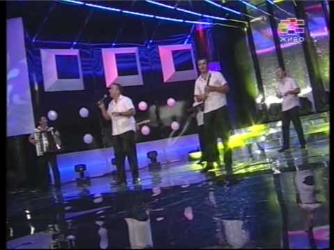 FOKUS BAND-KAZI MI