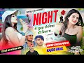 टिप्परो का वायरल सोंग Tipper Trending Meena Song ज्यान