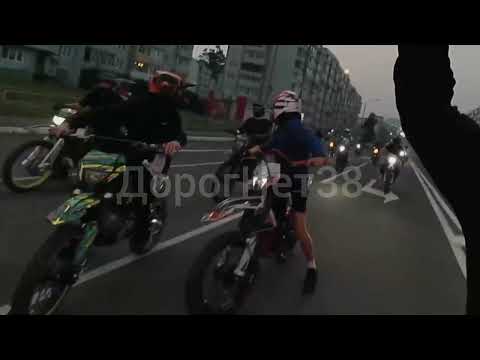 Где сотрудники #гибдд и вообще что питбайки делают на дорогах общего пользования??? 😤 Усть-Илимск
