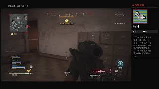 CODMW WARZONE#3【お金集め】
